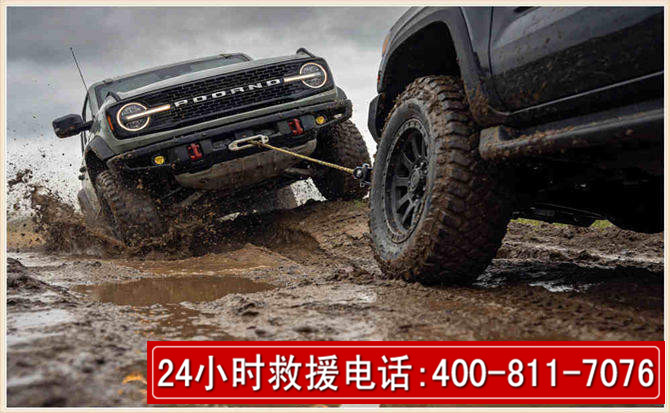 襄垣长春汽车道路救援公司2026年7月备战台风巴威全面落实救援前置准备工作